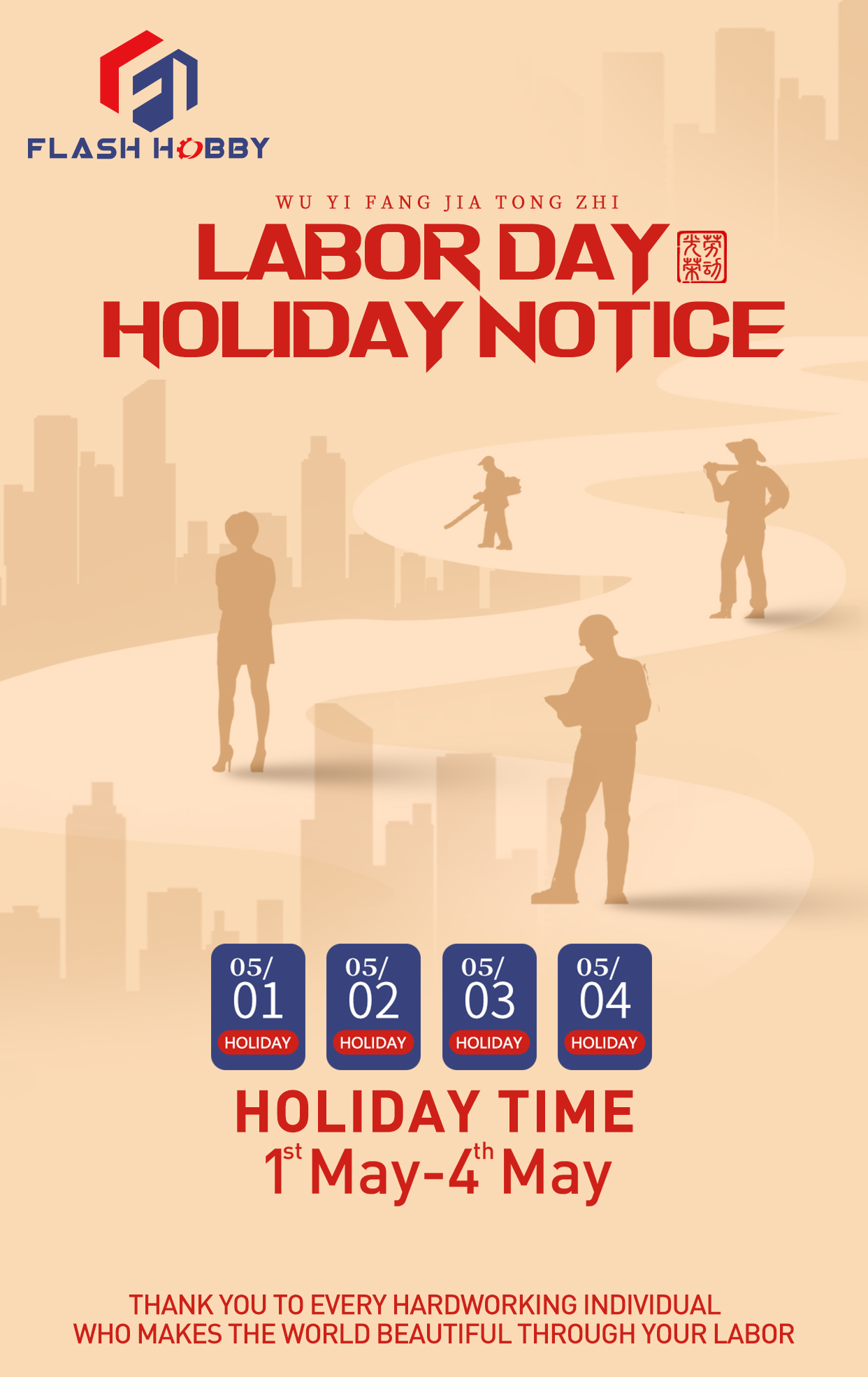Flash Hobby Labour Holiday Notice