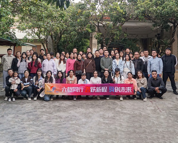 Huizhou Flash Hobby Technology Co., Ltd. markerer 6-årsjubileum med gledelig teambygging