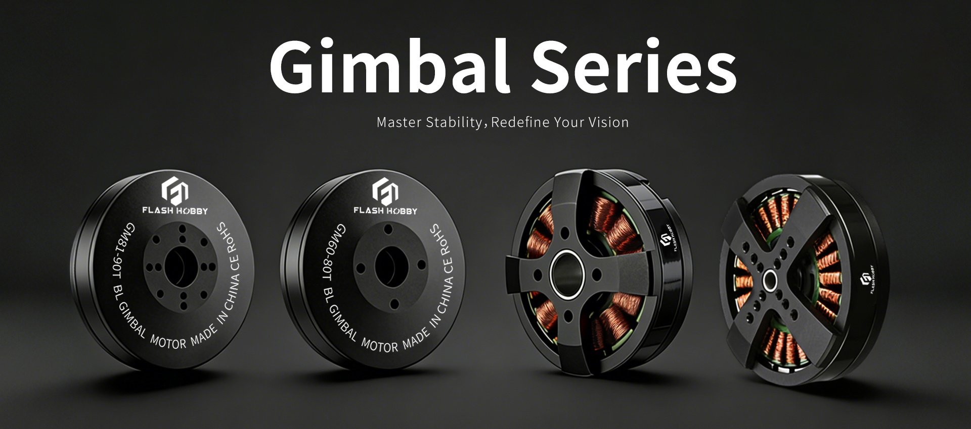 Gimbal-serien